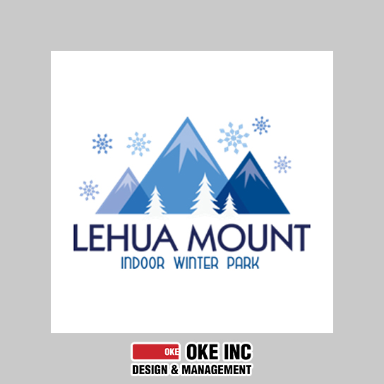 LEWA MOUNT SKI PARK