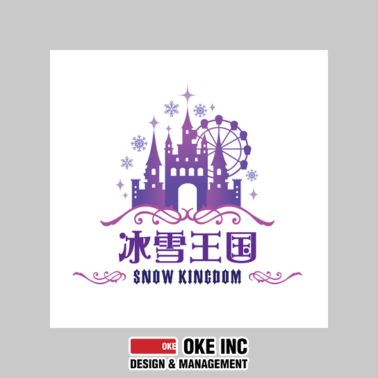 SNOW KINGDOM SNOWPARK